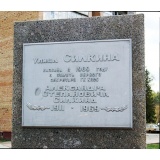 Улица Силкина - 2.jpg Улица Силкина - 2.jpg